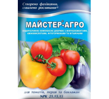 Добриво Майстер-Агро для томатів 100 г