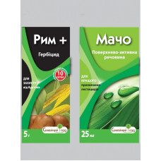 Гербіцид Рим 5 г + Мачо 25 мл