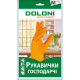 Рукавички латексні Doloni 4545 розмір М