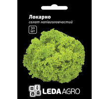 Насіння Салат Локарно Лолло Біондо 30 шт LedaAgro