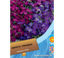 Обрієта гібридна багаторічна (суміш) 0,1 г