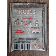 Дріжджі для червоного домашнього вина Bourgovin RC 212 5 г 