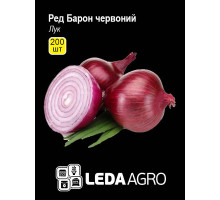 Насіння Цибуля Ред Барон червоний 200 шт LedaAgro