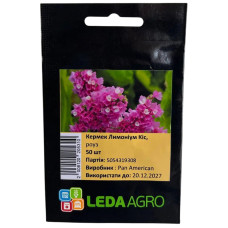 Насіння Кермек (лимоніум) Кіс Роуз 50 насінин LedaAgro