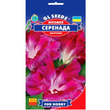 Насіння Іпомеї Серенада 5 шт