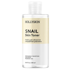 Тонік для обличчя з муцином равлика Hollyskin Snail Skin Toner 250 мл