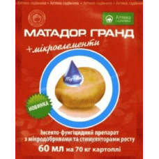 Матадор Гранд 60 мл