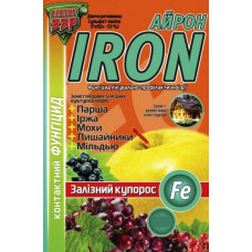 Айрон 1 кг