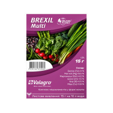 Добриво Brexil Multi (Брексил Мульті) 15 г