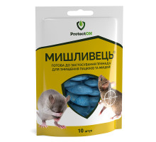 Родентицид Мишливець, 10 шт