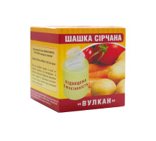 Шашка Вулкан для погребів