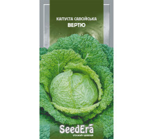 Насіння Капуста Вертю савойська 0,5 г Seedera