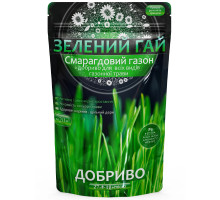 Добриво Зелений гай Смарагдовий газон 500 г