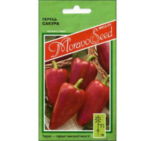 Насіння Перець Сакура 0,3 г MoravoSeed