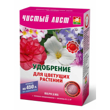 Удобрение кристалл для цветущих растений 300 г Чистый Лист