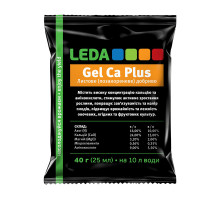 Добриво Leda Gel Кальцій плюс 40 г (25 мл)
