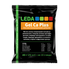 Добриво Leda Gel Кальцій плюс 40 г (25 мл)