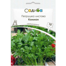 Насіння Петрушка листова Коммон 10 г Садиба