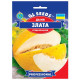 Дыня Злата 3 г