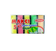 Губка кухонна Максі Vivat 5 шт