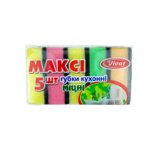 Губка кухонна Максі Vivat 5 шт