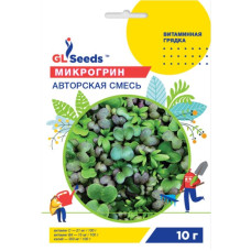 Насіння мікрозелені авторська суміш 10 г Professional GL Seeds