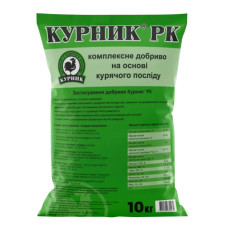 Курник 10 кг