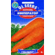 Морковь Император 4 г