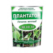 Удобрение Плантатор 30:10:10 1 кг