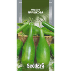 Насіння Лагенарія пляшкова 1 г Seedera