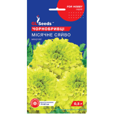 Насіння Чорнобривці Місячне сяйво GL Seeds 0,5 г