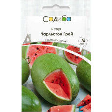 Насіння Кавун Чарльстон Грей 10 нас Садиба