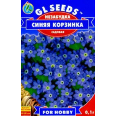 Незабудка Синій кошик 0,1 г