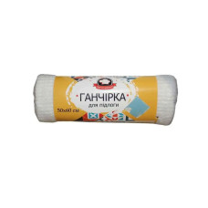 Ганчірка для підлоги Зручні Дрібниці 50*60 см