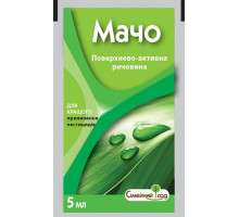 Прилипач Мачо 5 мл