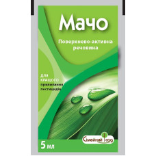 Прилипач Мачо 5 мл