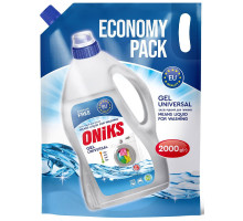 Гель для прання Oniks Universal (дой-пак) 2 кг