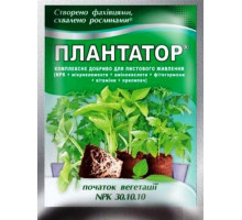 Добриво Плантатор Початок вегетації (30-10-10) 25 г