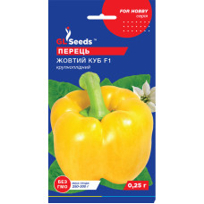 Насіння Перець Жовтий куб F1 0,25 г