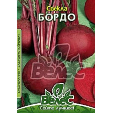 Буряк Бордо 3 г