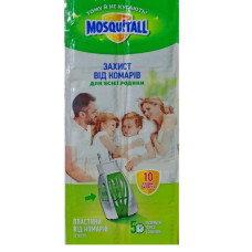 Пластини Mosquitall від комарів Універсальний захист 10 шт