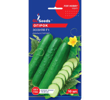 Насіння огірка Зозуля F1 10 нас GL Seeds