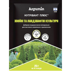  Добриво Нутрівант Плюс для хвойних та ландшафтних культур 25 г