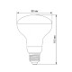 Фітолампа LED VIDEX Filament R80FF 09W E27 1200K