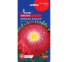Насіння Айстра Зимова вишня  GL Seeds 0,3 г