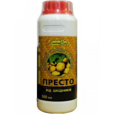Інсектицид Престо 0,5 л