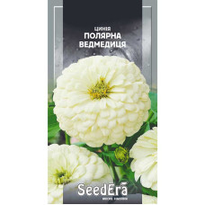 Насіння Цинія високоросла Полярна ведмедиця 0,5 г Seedera