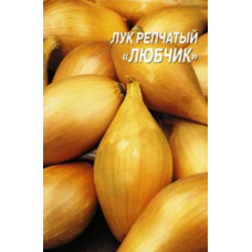Семена репчатого лука Любчик 1,5 г