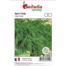 Семена укропа Скиф 2 г