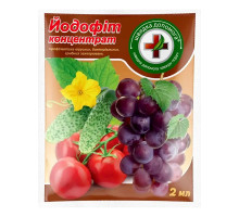 Фунгіцид Йодофіт 2 мл